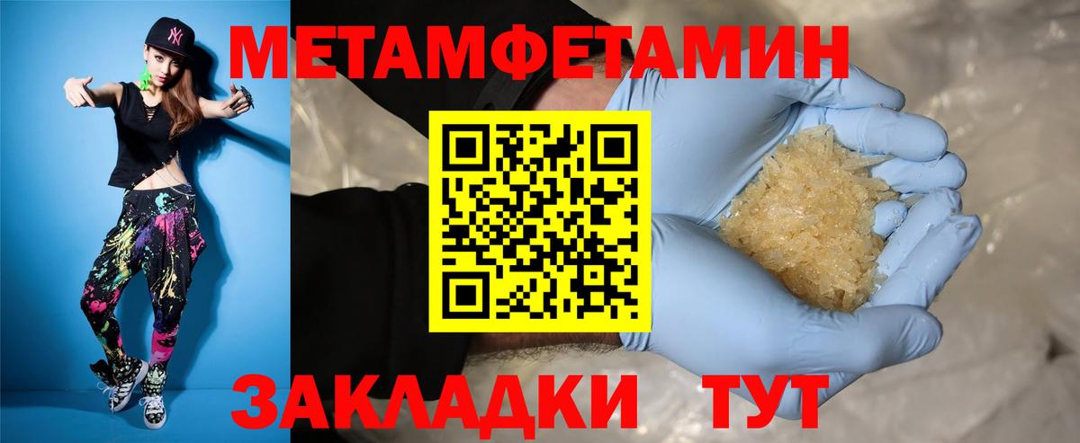 АМФ VHQ  АМФ  Великий Устюг  Вход с VPN 