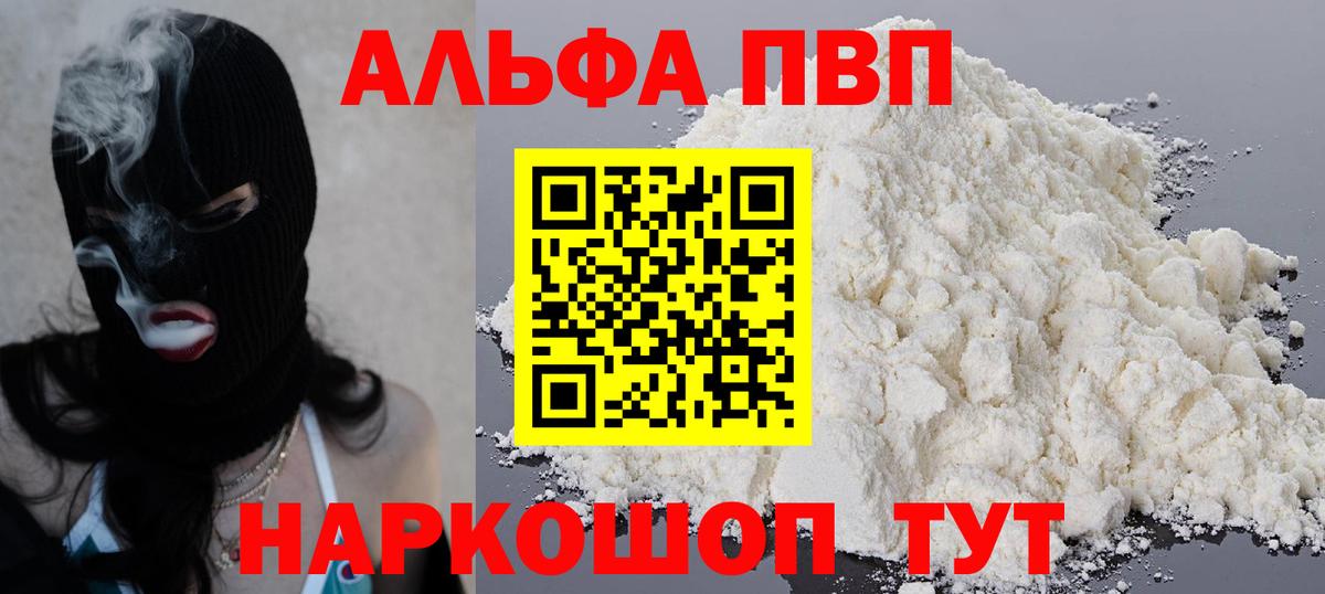 ГАШИШ  Бошки Шишки  Великий Устюг  Вход с VPN  Лсд 25  ГАШИШ  МДМА  Меф  