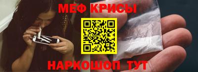 стаф Малгобек