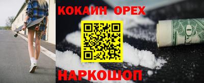 дмт Малоярославец
