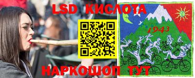 дмт Малоярославец