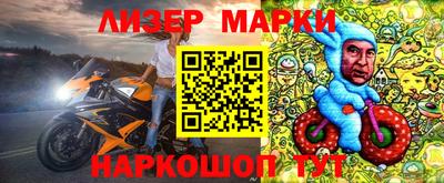 стаф Малгобек