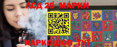 прущие грибы Можайск