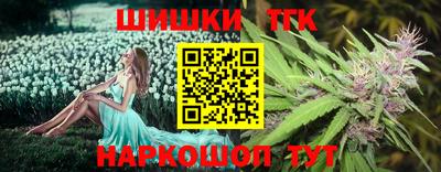 ECSTASY Можга
