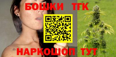 стаф Малгобек