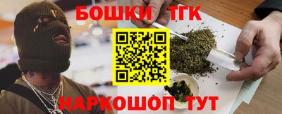 прущие грибы Можайск