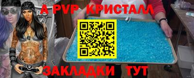 дмт Малоярославец
