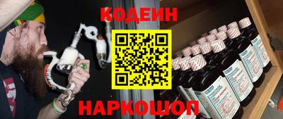 стаф Малгобек