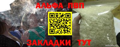 прущие грибы Можайск