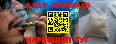 дмт Малоярославец