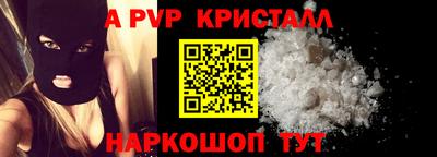 дмт Малоярославец