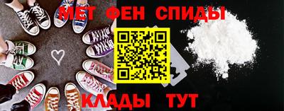 ГАЛЛЮЦИНОГЕННЫЕ ГРИБЫ Моздок