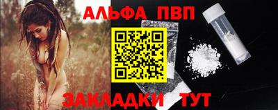 ECSTASY Можга