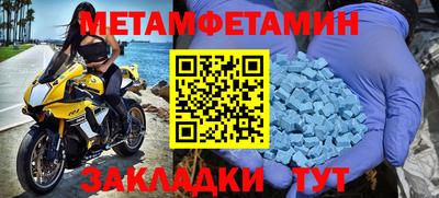 ГАЛЛЮЦИНОГЕННЫЕ ГРИБЫ Моздок