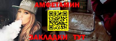дмт Малоярославец
