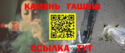 спиды Мариинск
