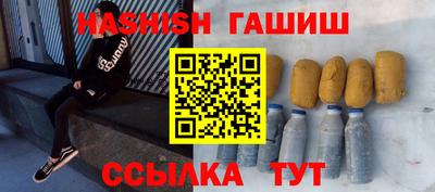 дмт Малоярославец