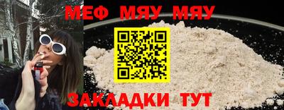ГАЛЛЮЦИНОГЕННЫЕ ГРИБЫ Моздок