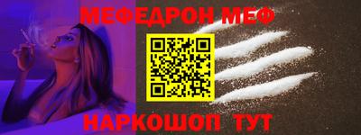 ГАЛЛЮЦИНОГЕННЫЕ ГРИБЫ Моздок
