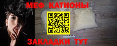 ГАЛЛЮЦИНОГЕННЫЕ ГРИБЫ Моздок