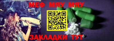 ECSTASY Можга
